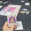 계산게임 | 6월에 한 보드게임 간단 후기