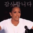 송가네해장국 - 유성구 테크노중앙로 88-14 | 송가네해장국