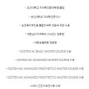 플란트인치과의원 이미지