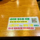 현주서비스 이미지
