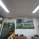 횡성한우곰탕 이미지