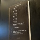 cu양림점 | 전북 남원 여행 | 숙소 | 켄싱턴리조트 지리산 남원 이용 후기