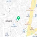 솔빛로91번길 42 네이버블로그