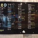 하이점프짐