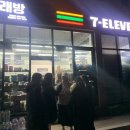 승희목장 이미지