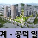 난곡동-20 이미지