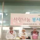 단양팔경(부산) 이미지