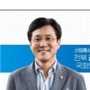 군산석유 이미지