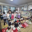 연봉2리 경로당 네이버블로그