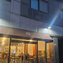 해바라기 | <원주 반곡동 맛집> 정갈한 교토식 가정식, 오반자이 &amp; 덮밥 해바라기식당 후기!