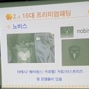 명품호텔세탁 이미지