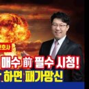 법무법인호암 이미지