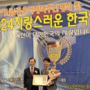 명가한방병원 이미지