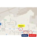 하나마트(공항) 이미지