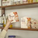 본죽 | 실온 아이 이유식의 새로운 선택, 베이비본죽 후기!