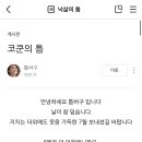 대정로36번길 이미지