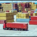 하나운수(주) 이미지