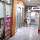 성원프라자 이미지