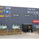 정통옛날짜장 이미지