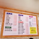 떳다청하