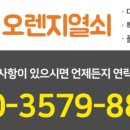 금곡점현대자동차 이미지