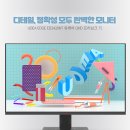 ㈜프리모두 이미지