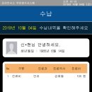 정이비인후과 이미지