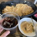 두마리찜닭두찜전주전북대점