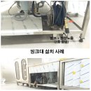 신영테크 이미지