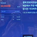 어울마당로 131 보승회관 앞 | 강남구청역 보승회관 순대•수육국밥전문점 솔직후기 재방문은..?🤔