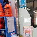 해성합기도 이미지