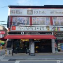 남부커피호프 이미지