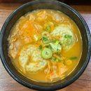 석전동245 | 항정살 순대국밥 만두국밥 맛집 마산 석전동 우리들돼지국밥
