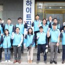 미래환경지킴이 이미지