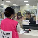 광교지구대 이미지