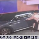 술취한 40대 딸을 TV뉴스로 접하는 아비의 마음 이미지