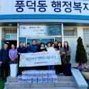 수라간반찬