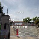 [부산빠꾸미님 미션 ⑥] 대구 중구 입지분석 미션 및 뚜벅이&#39;첫&#39; 임장 후기 - 남산동 라인