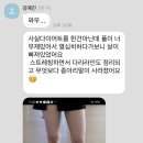메이폴댄스 이미지