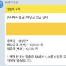 (주)영신금속 이미지