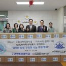 상리종합사회복지관 이미지