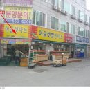 미라클 타워 이미지