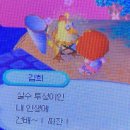 보민약국 | 어설픈 꿈도 이뤄질 것 같은데