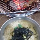 참숯등갈비 Daum카페