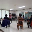 건영2차아파트경로당 이미지