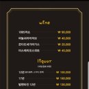 비엔에스 (B&S) 이미지
