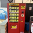 산북세차장 이미지