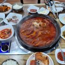 쌈마루 이미지