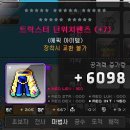 비숍 이미지