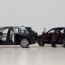 Rolls-Royce Cullinan & Bentley Bentayga 이미지